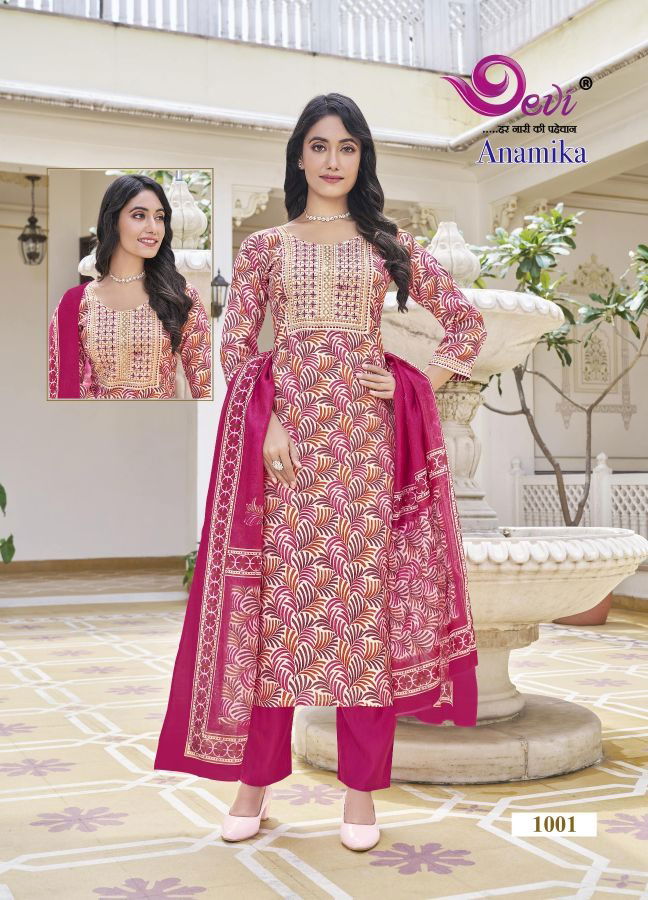 Anamika Vol 1 By Devi kurti pant with Dupatta suppliers In India